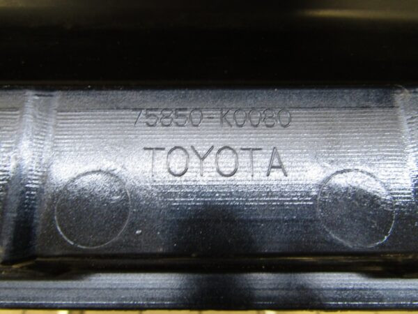 Zijskirt Dorpellijst Rechts Toyota Yaris 4 IV 20- XP210 75850k0080 Dorpel P12942