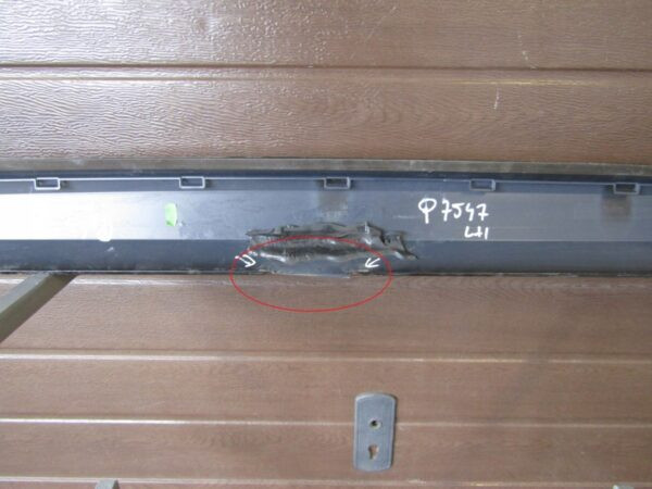 Zijskirt Links Dorpellijst VW E UP 13- 1S0 E-UP GTI 10658422987 Dorpel P7547