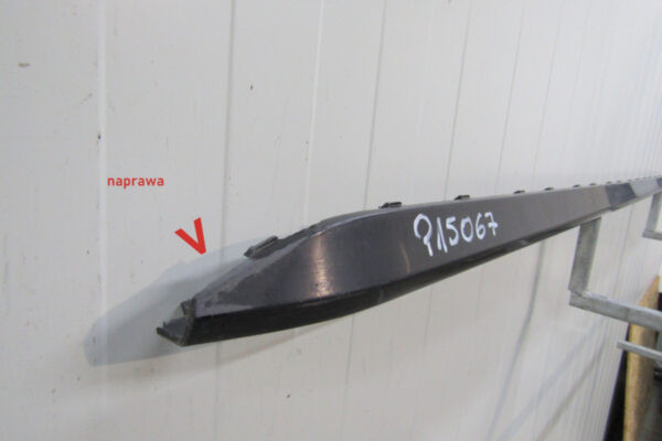 Zijskirt Dorpellijst Rechts VW Touran II 2 R-Line RLine 15- 5TA853250 Dorpel P15067