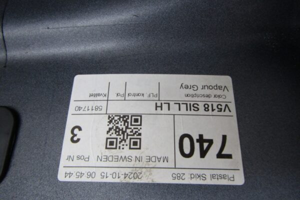 Zijskirt Dorpellijst Links Volvo XC90 II 18-Facelift XC 90 31672370 Dorpel P15996