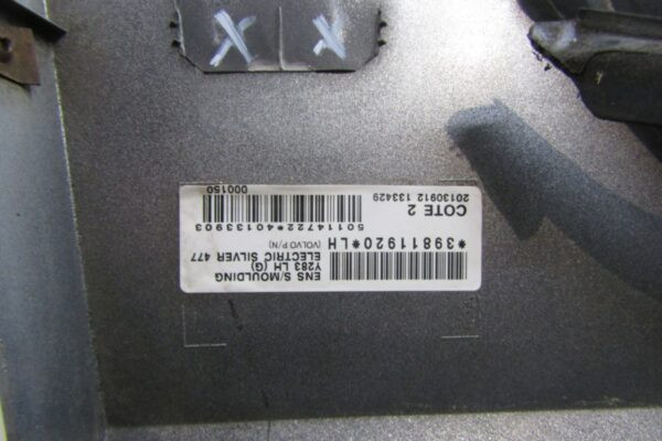 Zijskirt Dorpellijst Links Volvo S60 II V60 10-18 313333004 39811924 Dorpel P15877