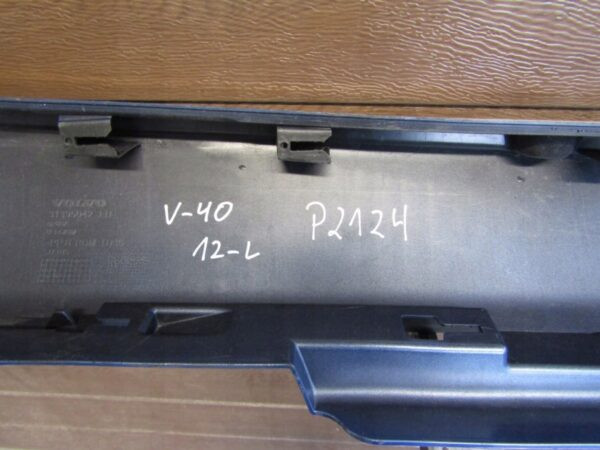 Zijskirt Links Dorpellijst Volvo V40 V-40 12- Links 8543755328 Dorpel P2124