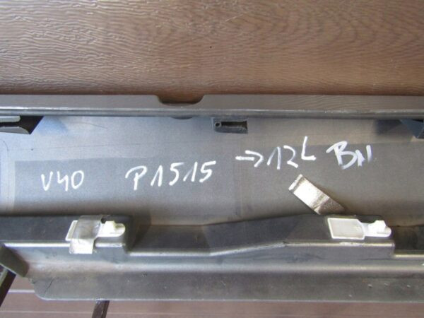 Zijskirt Links Dorpellijst Volvo V40 V-40 12- Links 8541898474 Dorpel P1515