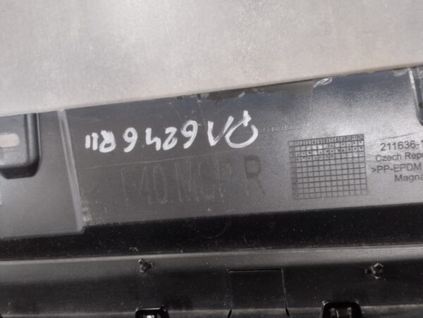 Zijskirt Dorpellijst Rechts BMW 1 F40 M Pakket MPakket  19- 51778072574  Dorpel P16246