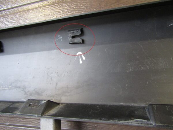 Rechts Dorpellijst Skoda Yeti 5L0 13- Overlay 5l0855856c Dorpel P9815