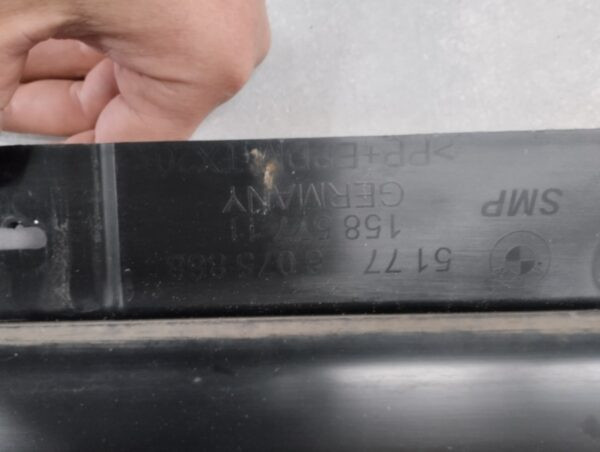 Zijskirt Dorpellijst Rechts BMW 4 G22 G23 M Pakket MPakket 20- 51778075868 Dorpel P16171