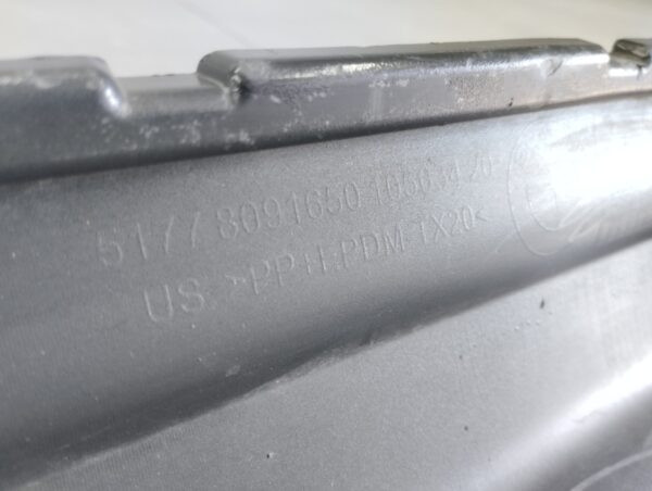 Zijskirt Rechts Dorpellijst BMW X6 G06 M Pakket MPakket  19- 51778091650 Dorpel P16235