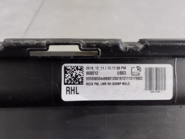 Zijskirt Rechts Dorpellijst BMW X6 G06 M Pakket MPakket  19- 51778091650 Dorpel P16235