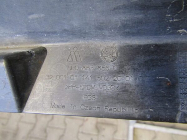 Zijskirt Rechts Dorpellijst Skoda Yeti 5L0 13- Overlay 5l0853856c Dorpel P9125