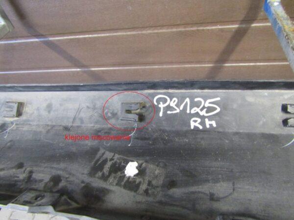Zijskirt Rechts Dorpellijst Skoda Yeti 5L0 13- Overlay 5l0853856c Dorpel P9125