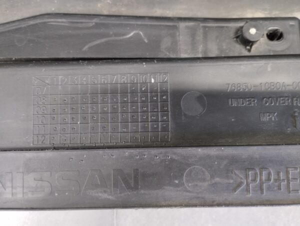 Zijskirt Dorpellijst Rechts Infiniti QX70 09-17 FX 2 II 76850-1cb0a-005 Dorpel P16387