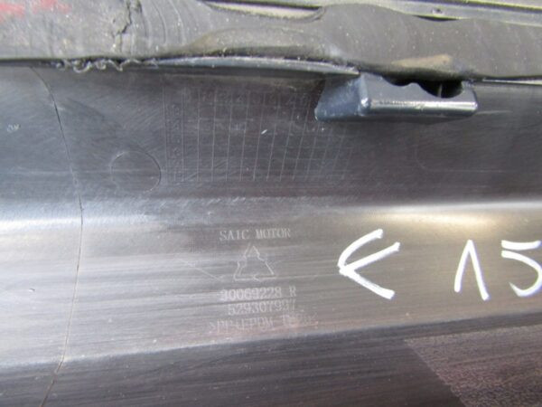 Zijskirt Rechts Dorpellijst MG 3 Saic Motor 11-24 Afdekking 9274779459 Dorpel P5387