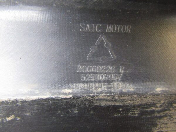 Zijskirt Rechts Dorpellijst MG 3 Saic Motor 11-24 Afdekking 10618715437 Dorpel P7465
