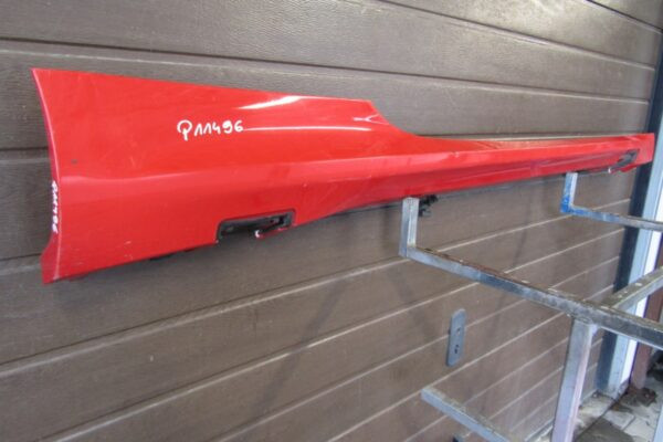 Zijskirt Dorpellijst Rechts Opel Astra J IV GTC OPC 12- DN 315566059 13392232 Dorpel P11496