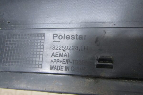Zijskirt Links Dorpellijst POLESTAR 2 II 20 - Dorpelafdekking 31672591 31672589 Dorpel P14753