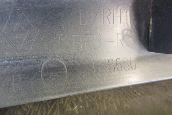 Zijskirt Dorpellijst Rechts Renault Megane IV 4 RS 18-764266474r Dorpel P12492