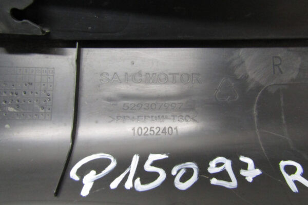 Zijskirt Dorpellijst Rechts Saic Motor MG ZS I 17-24 MG ZS EV 529307997 Dorpel P15097