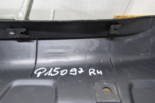 Zijskirt Dorpellijst Rechts Saic Motor MG ZS I 17-24 MG ZS EV 529307997 Dorpel P15097