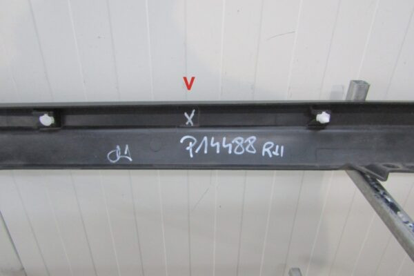 Zijskirt Dorpellijst Rechts Seat Arona 6F9 FR 17- Dorpel 6f9853852 Dorpel P14488