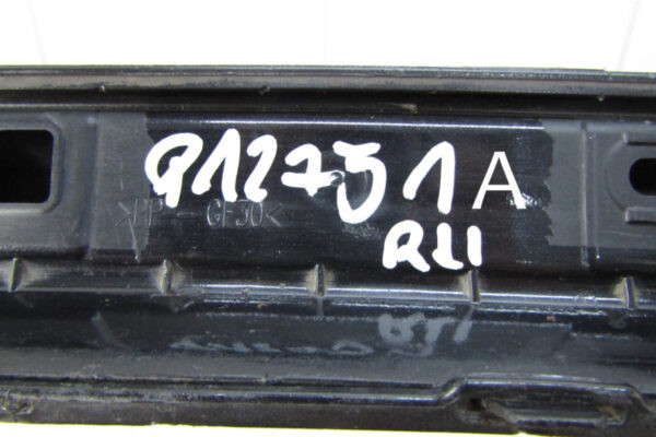Zijskirt Dorpellijst Rechts Skoda Fabia 4 IV Monte Carlo 6VA 21- 6va853860 Dorpel P12731A