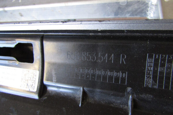 Zijskirt Dorpellijst Rechts Skoda Kamiq Monte Carlo 658853860r 658853544r Dorpel P12470