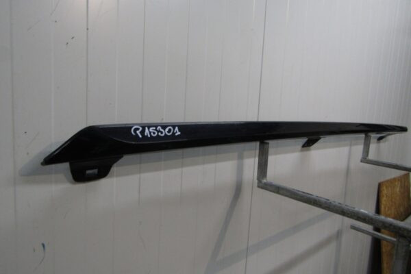 Zijskirt Dorpellijst Rechts Skoda Kamiq Monte Carlo 658853860r 658853544r Dorpel P15301