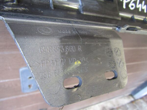 Zijskirt Dorpellijst Rechts Skoda Kamiq Monte Carlo 658 9894955510 Dorpel P6444