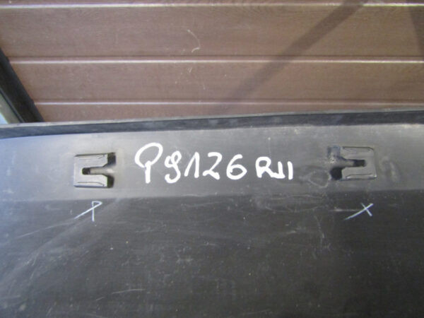 Zijskirt Rechts Dorpellijst Skoda Yeti 5L0 13- Overlay 5l0853856c Dorpel P9126