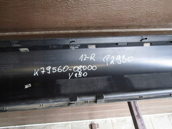 Zijskirt Dorpellijst Rechts Ssangyong Rexton Y-290 12-17 8544582653 Dorpel P2930