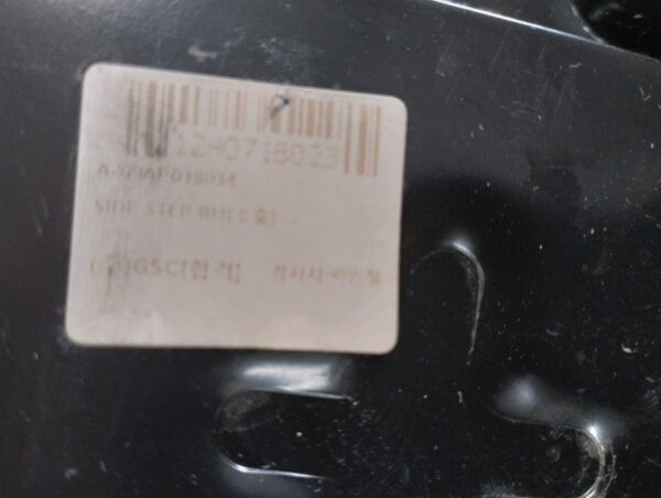 Zijskirt Dorpellijst Rechts Ssangyong Rexton 2 II Y450 Y40 17 Graden 85409ap0-08032 Dorpel P16419