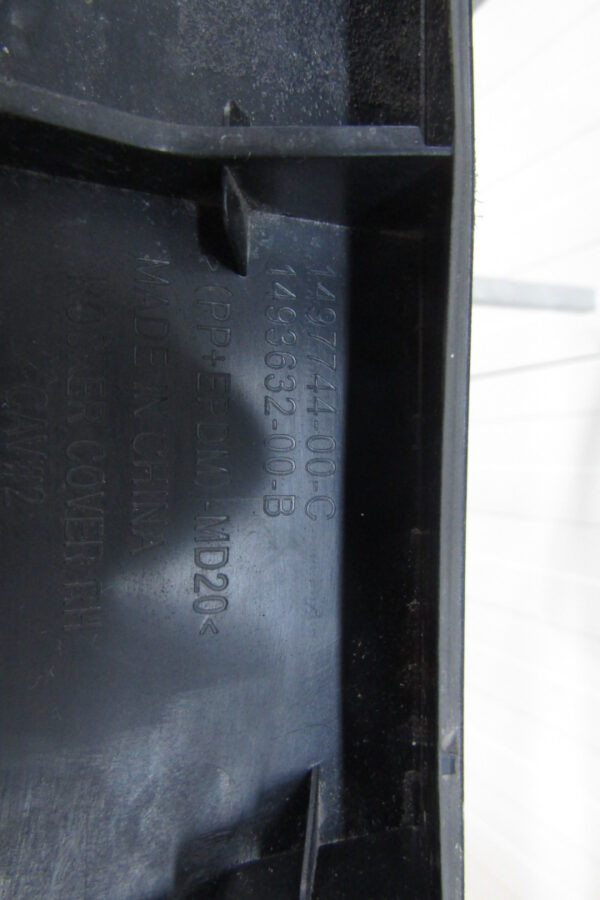 Zijskirt Dorpellijst Rechts TESLA Y 20- Model Y 1493632-00-b 1497744-00-c Dorpel P14256