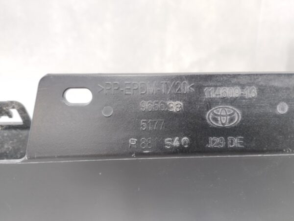 Zijskirt Dorpellijst Rechts TOYOTA GR SUPRA V 5 19- J29 DB 5177965638 114609-13 Dorpel P16269