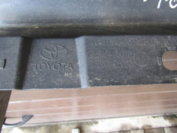 Zijskirt Rechts Dorpellijst Toyota Avensis T27 09- 9480040840 Dorpel P5690