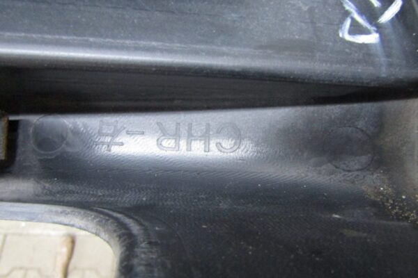 Zijskirt Dorpellijst Rechts Toyota CHR 1 I stap 16-23 Dorpel P15993