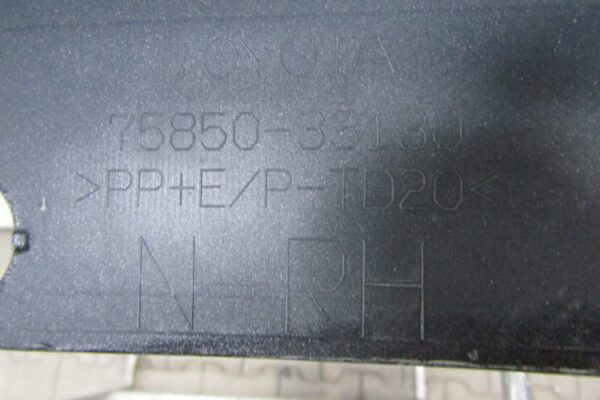 Zijskirt Dorpellijst Rechts Toyota Camry XV70 17- 7585033130 Dorpel P15798