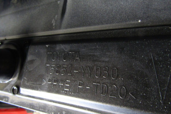 Zijskirt Dorpellijst Rechts Toyota Corolla GR SPORT e21 75851jj030 Dorpel P10880
