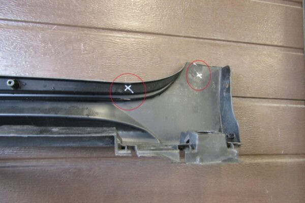 Zijskirt Dorpellijst Rechts Toyota Corolla XII Stationwagen E21 7585002220 Dorpel P12428