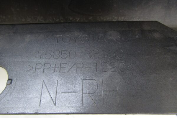 Zijskirt Dorpellijst Rechts Toyota Camry XV70 17- 7585033130 Dorpel P12689
