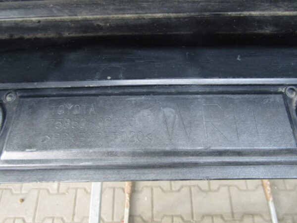 Zijskirt Dorpellijst Rechts Toyota Corolla XII Stationwagen E21 7585002220 Dorpel P13827