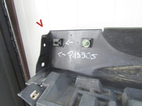 Zijskirt Dorpellijst Rechts Toyota Corolla XII Stationwagen E21 7585002220 Dorpel P13905