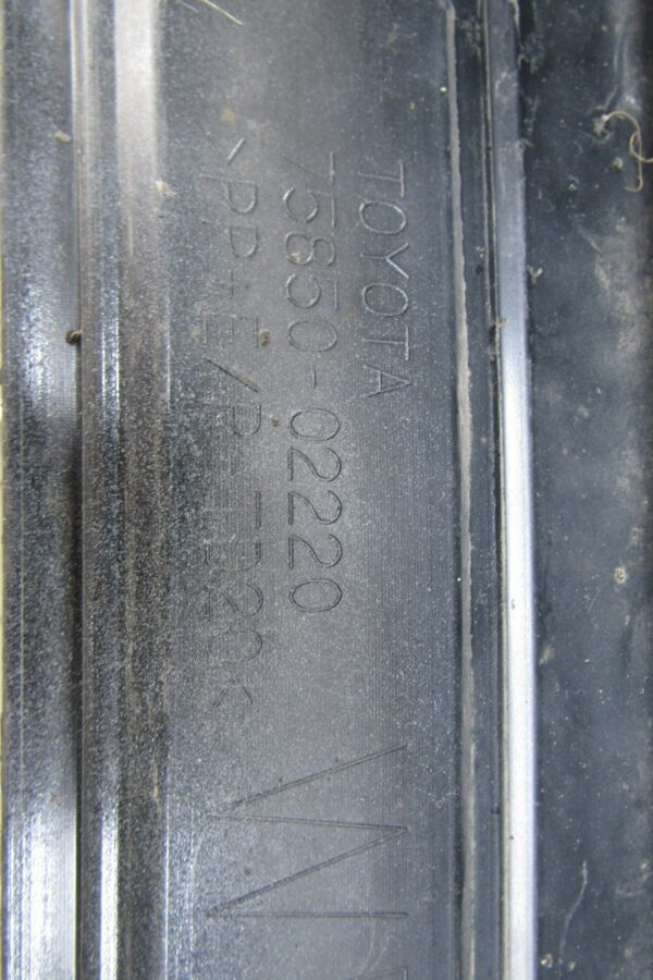 Zijskirt Dorpellijst Rechts Toyota Corolla XII Stationwagen E21 7585002220 Dorpel P14191