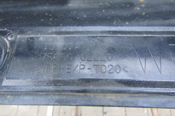 Zijskirt Dorpellijst Rechts Toyota Corolla XII Stationwagen E21 7585002220 Dorpel P14831