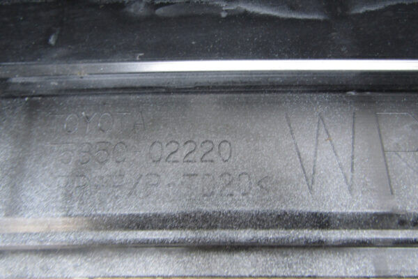 Zijskirt Dorpellijst Rechts Toyota Corolla XII Stationwagen E21 7585002220 Dorpel P15359