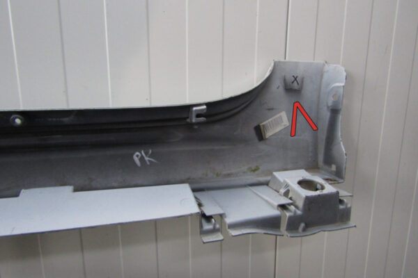 Zijskirt Dorpellijst Rechts Toyota Corolla XII Sedan E21 7585002230 Dorpel P13756
