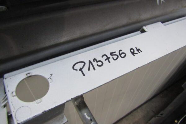 Zijskirt Dorpellijst Rechts Toyota Corolla XII Sedan E21 7585002230 Dorpel P13756