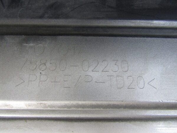 Zijskirt Dorpellijst Rechts Toyota Corolla XII Sedan E21 7585002230 Dorpel P14069