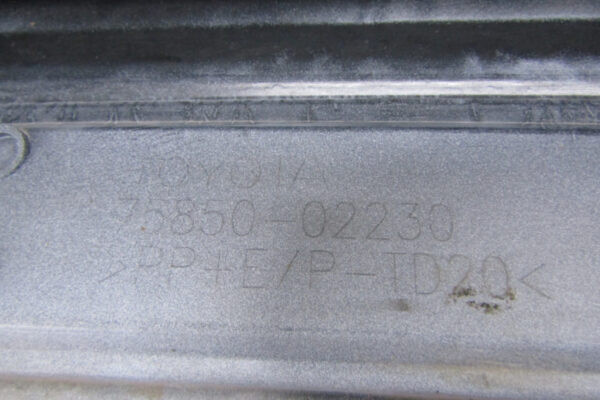 Zijskirt Dorpellijst Rechts Toyota Corolla XII Sedan E21 7585002230 Dorpel P14963