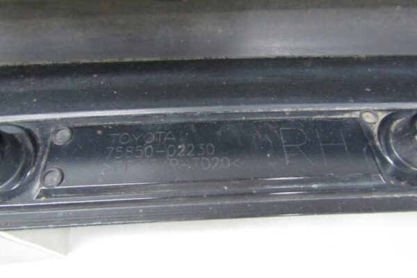 Zijskirt Dorpellijst Rechts Toyota Corolla XII Sedan E21 7585002230 Dorpel P16102