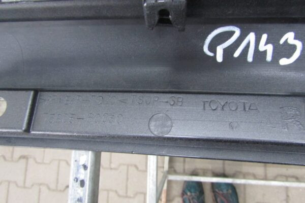Zijskirt Dorpellijst Rechts Toyota Land Cruiser 150 09- 5D JM150 75805-60050 Dorpel P14389