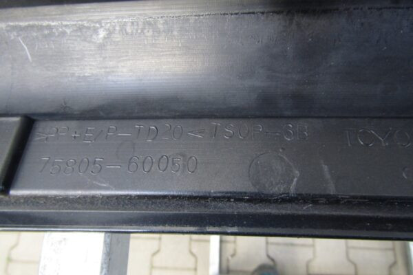 Zijskirt Dorpellijst Rechts Toyota Land Cruiser 150 09- 5DJM150 75805-60050 Dorpel P12654A